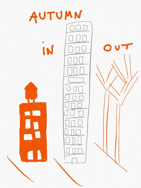 1CA195C5-96DF-490E-90B7-6C4A9B410E15