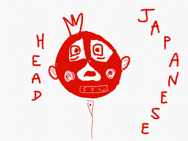 F33CE868-3C88-4F28-ABD4-F57055685DE1