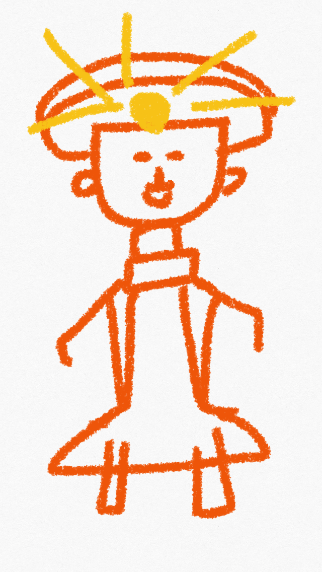 81763697-913F-40A0-B20C-948A1B56A649