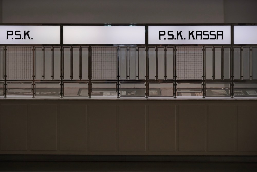 988C95E8-9A04-4F35-B338-95520AF174D3