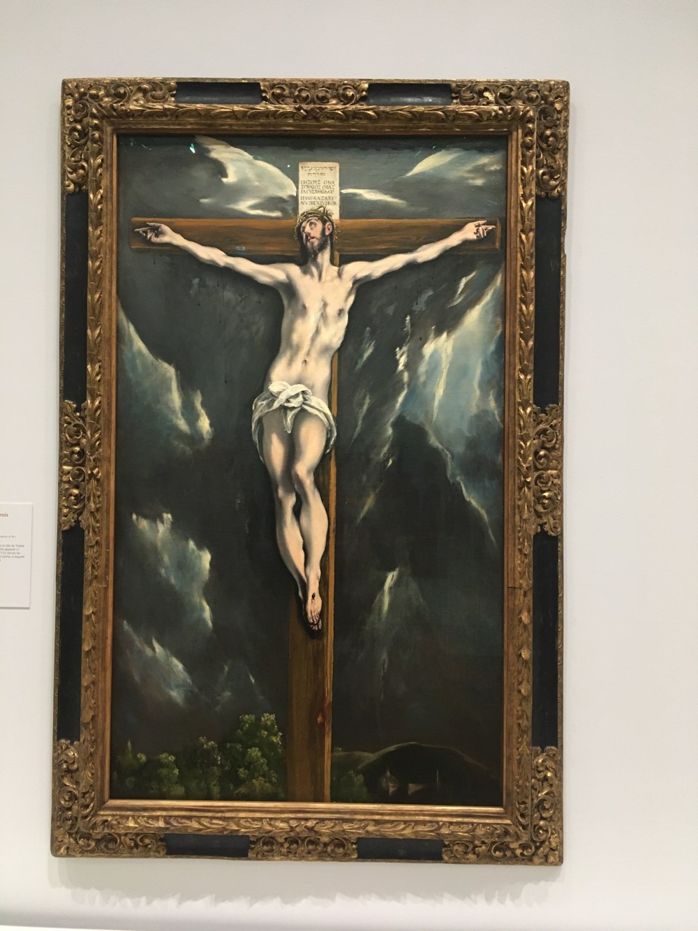 2C3B0033-BBA2-41D7-9F3E-44C3F0C02671