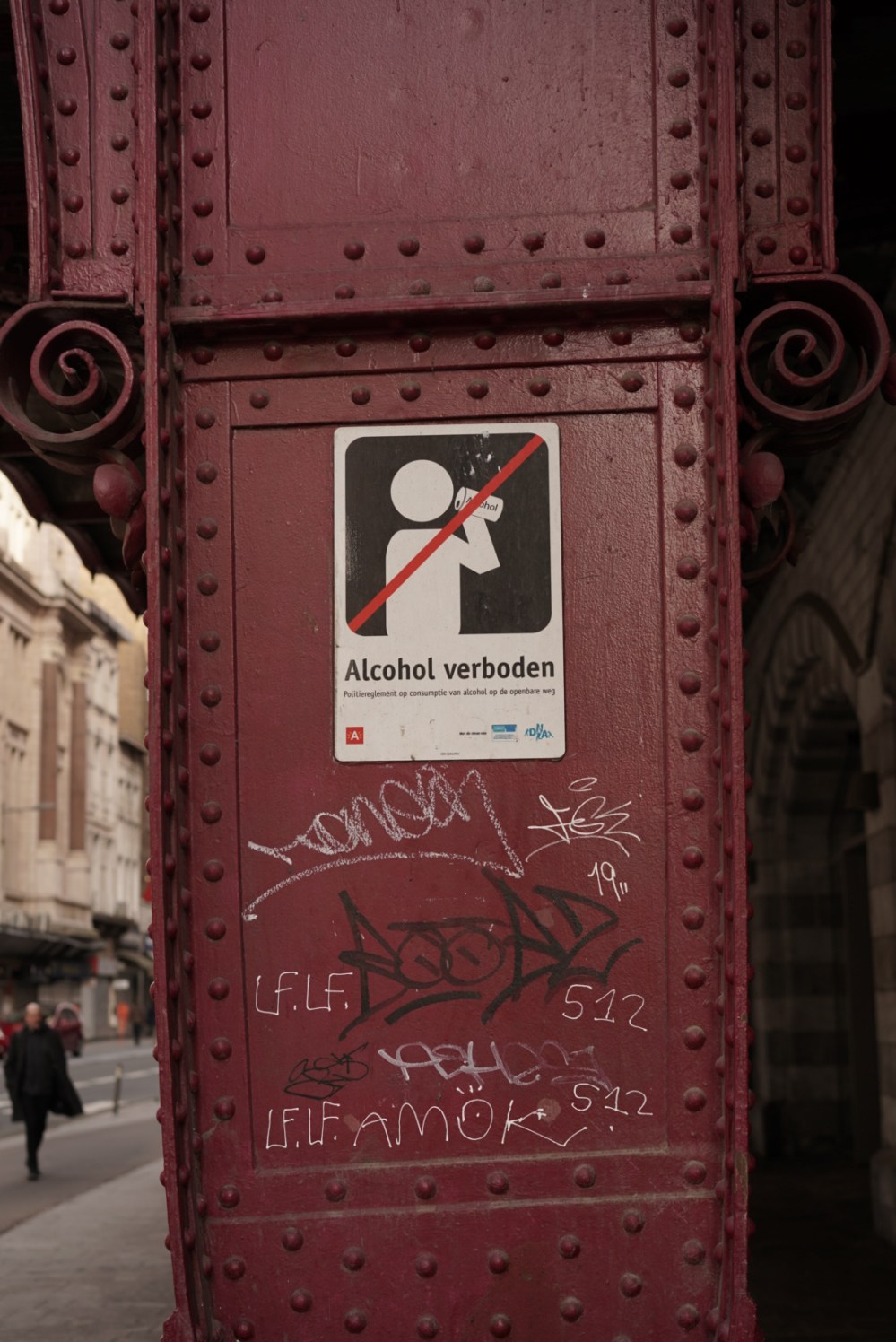 05CFD695-6E63-44EF-8B8D-F4C532D076F0