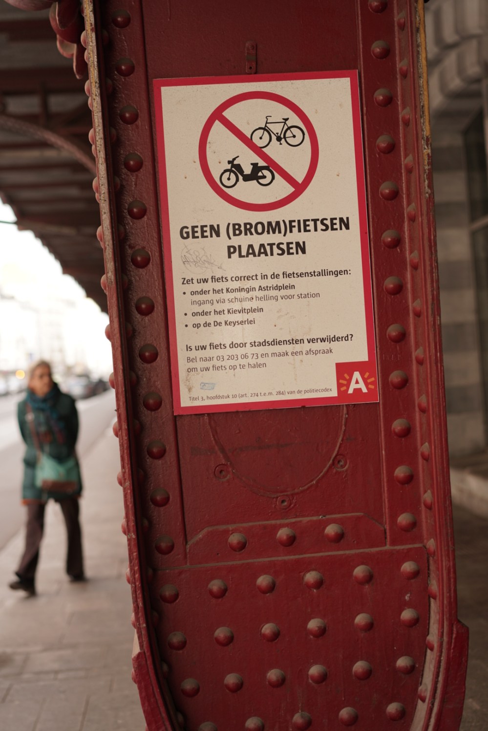 821F1A31-B08F-4F55-A3D8-D211501BCE7F