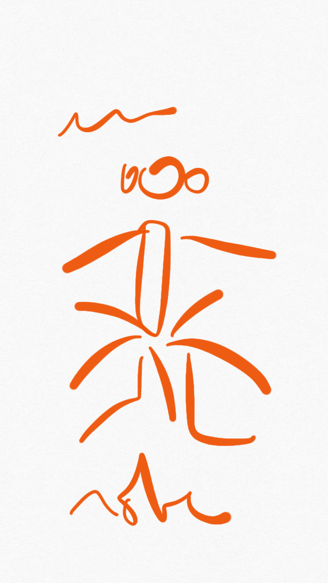 8D3EB21E-3E8E-4C43-B276-8C3D949A8CB3