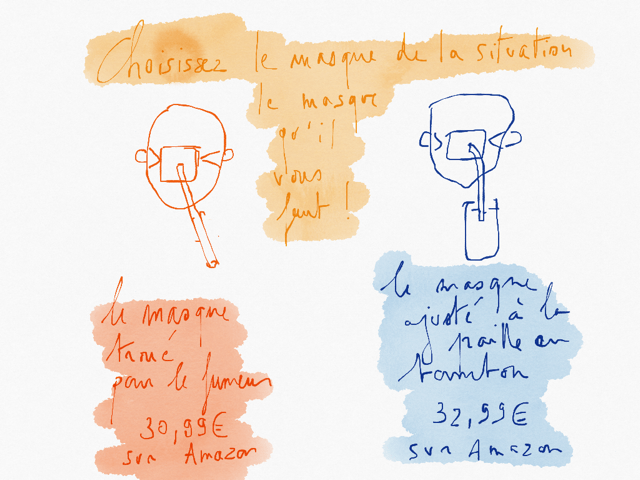 542E7570-1715-49F1-AD8D-D88336545389