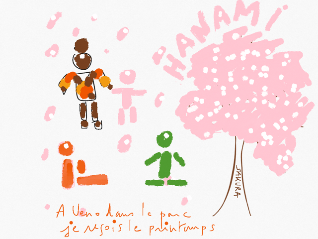 7BA314CE-B270-49F7-8DC8-FBB2B0061BF7