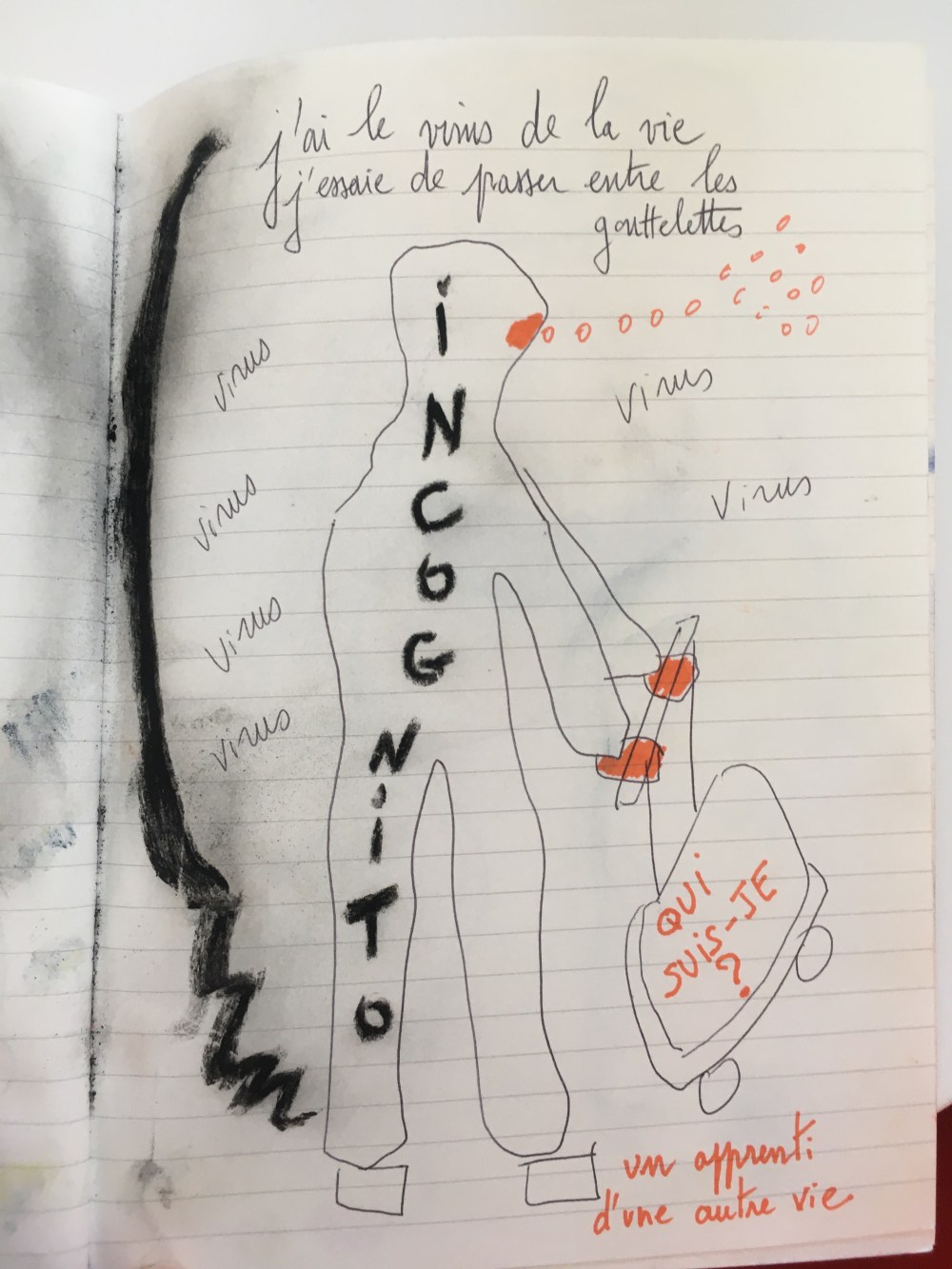 C1F0E7AE-137E-4BC6-A0B2-B19388E895D4